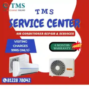 Blue Star AC Repair Services in Ayapakkam, Chennai – TMS Service Center (TMS)