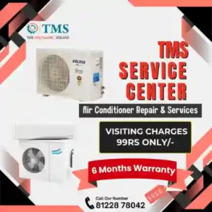 Daikin AC Repair Services in Athipattu, Chennai – TMS Service Center (TMS)