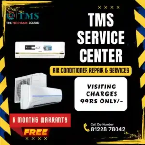Daikin AC Repair Services in Guindy North, Chennai – TMS Service Center (TMS)