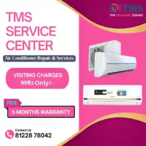 LG AC Repair Services in Ayanavaram, Chennai – TMS Service Center (TMS)
