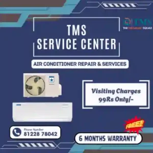 LG AC Repair Services in Balaji Nagar, Chennai – TMS Service Center (TMS)