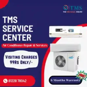 LG AC Repair Services in Fort St George, Chennai – TMS Service Center (TMS)