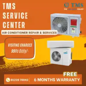 LG AC Repair Services in Gerugambakkam, Chennai – TMS Service Center (TMS)