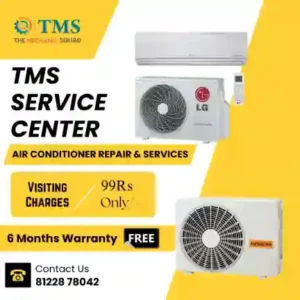LG AC Repair Services in Kadapakkam, Chennai – TMS Service Center (TMS)