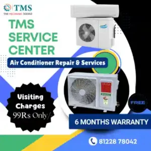 LG AC Repair Services in Kovilambakkam, Chennai – TMS Service Center (TMS)