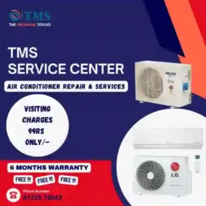LG AC Repair Services in Mannurpet, Chennai – TMS Service Center (TMS)