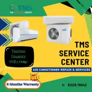 LG AC Repair Services in Nemilicherry, Chennai – TMS Service Center (TMS)