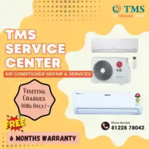 LG AC Repair Services in Nenmeli, Chennai – TMS Service Center (TMS)