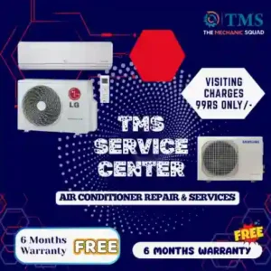 LG AC Repair Services in OMR, Chennai – TMS Service Center (TMS)