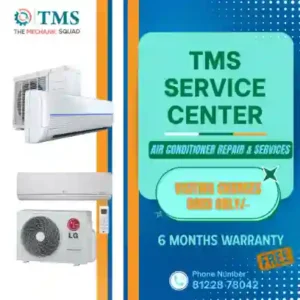 LG AC Repair Services in Panaiyur, Chennai – TMS Service Center (TMS)