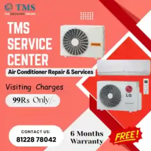 LG AC Repair Services in Rk Nagar, Chennai – TMS Service Center (TMS)
