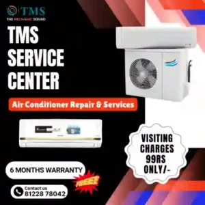 LG AC Repair Services in Sattangadu, Chennai – TMS Service Center (TMS)
