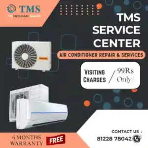 LG AC Repair Services in Seven Wells, Chennai – TMS Service Center (TMS)