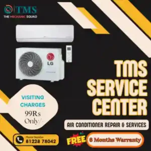 LG AC Repair Services in Srinivasapuram, Chennai – TMS Service Center (TMS)