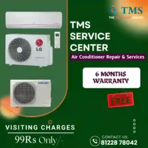 LG AC Repair Services in Tambaram West, Chennai – TMS Service Center (TMS)