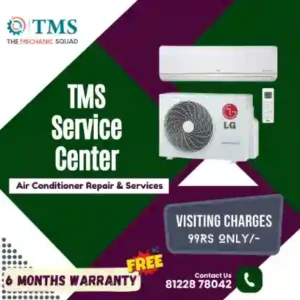 LG AC Repair Services in Thillaiganga Nagar, Chennai – TMS Service Center (TMS)