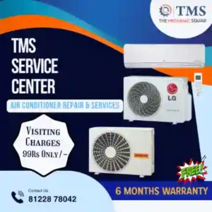 LG AC Repair Services in Tidel Park, Chennai – TMS Service Center (TMS)