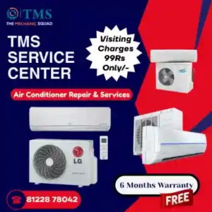 LG AC Repair Services in Venkatapuram Ambattur, Chennai – TMS Service Center (TMS)