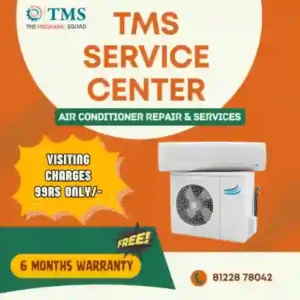 Blue Star AC Repair Services in Avadi LAF, Chennai – TMS Service Center (TMS)