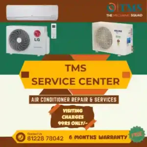 Blue Star AC Repair Services in Ayyappa Nagar, Chennai – TMS Service Center (TMS)