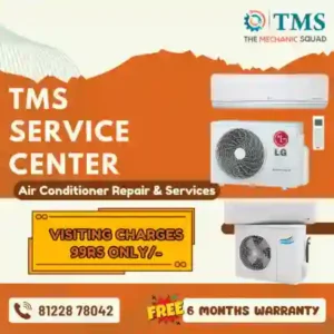 Blue Star AC Repair Services in Edayanchavadi, Chennai – TMS Service Center (TMS)