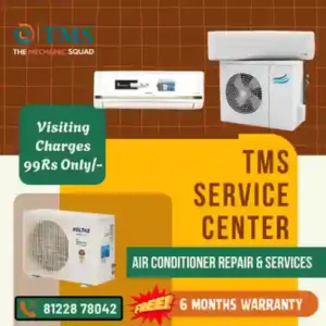 Blue Star AC Repair Services in Mathur, Chennai – TMS Service Center (TMS)