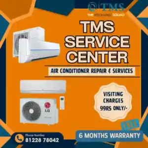 Blue Star AC Repair Services in Putlur, Chennai – TMS Service Center (TMS)