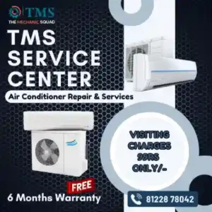 Blue Star AC Repair Services in Raja Kadai Tiruvottiyur, Chennai – TMS Service Center (TMS)