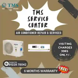 Blue Star AC Repair Services in Sattangadu, Chennai – TMS Service Center (TMS)