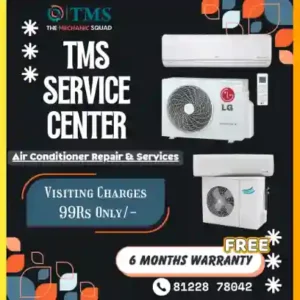 Blue Star AC Repair Services in Sidco Industrial Estate Guindy, Chennai – TMS Service Center (TMS)
