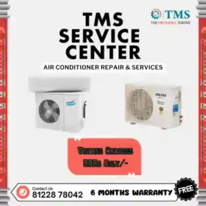 Blue Star AC Repair Services in Tirusulam, Chennai – TMS Service Center (TMS)