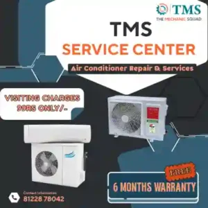 Blue Star AC Repair Services in Ullagaram, Chennai – TMS Service Center (TMS)