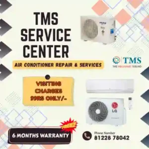 Carrier AC Repair Services in Ganga Nagar, Chennai – TMS Service Center (TMS)