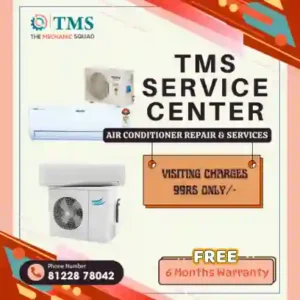 Carrier AC Repair Services in Gummidipundi, Chennai – TMS Service Center (TMS)
