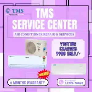 Carrier AC Repair Services in Thiruvengadam Nagar, Chennai – TMS Service Center (TMS)