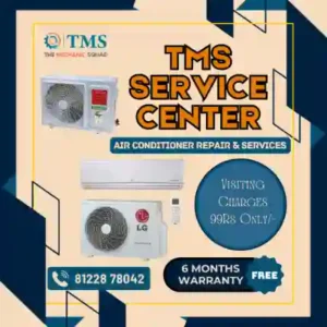 LG AC Repair Services in Tiruvallur, Chennai – TMS Service Center (TMS)