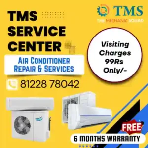 Samsung AC Repair Services in Mannady, Chennai – TMS Service Center (TMS)​