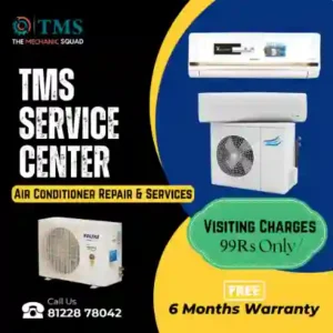 Samsung AC Repair Services in Old Pallavaram, Chennai – TMS Service Center (TMS)​