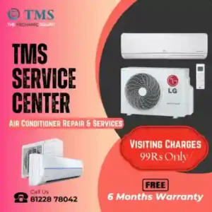 Samsung AC Repair Services in Santhi Nagar Thirumullaivoyal, Chennai – TMS Service Center (TMS)​