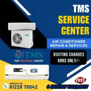 Samsung AC Repair Services in Cholapuram, Chennai – TMS Service Center (TMS)​