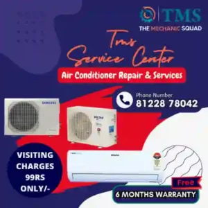 Samsung AC Repair Services in Madras Christian College Tambaram East, Chennai – TMS Service Center (TMS)​