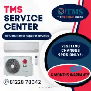 Samsung AC Repair Services in Medavakkam Tank Road Ayanavaram, Chennai – TMS Service Center (TMS)​