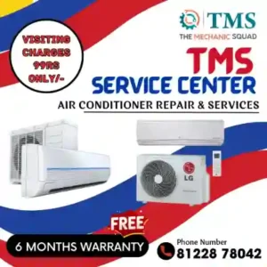 Samsung AC Repair Services in Sidco Industrial Estate, Chennai – TMS Service Center (TMS)​