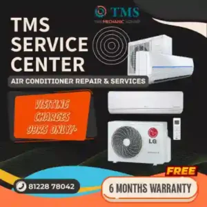 Carrier AC Repair Services in Guduvanchery, Chennai – TMS Service Center (TMS)