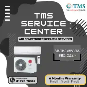Carrier AC Repair Services in Vengaivasal, Chennai – TMS Service Center (TMS)